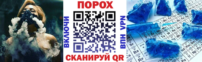 как найти закладки  Екатеринбург  Amphetamine 98% 