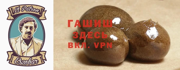 MDMA Premium VHQ Абдулино