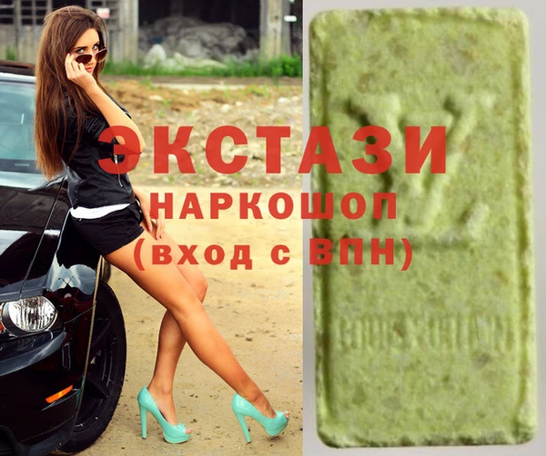 мефедрон VHQ Абаза