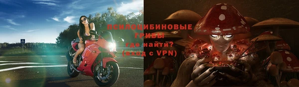 MDMA Premium VHQ Абдулино