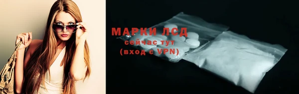 MDMA Premium VHQ Абдулино