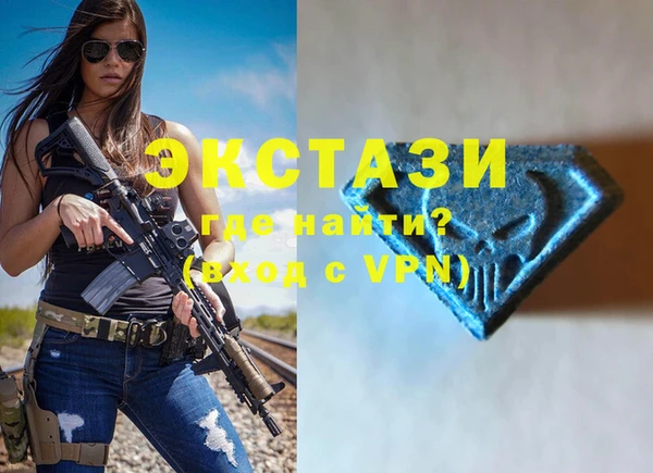 мефедрон VHQ Абаза