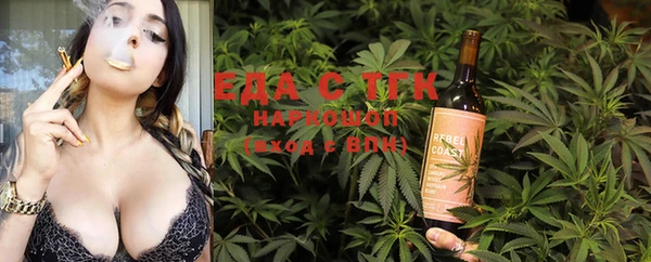 MDMA Premium VHQ Абдулино