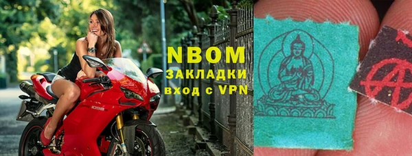 мефедрон VHQ Абаза