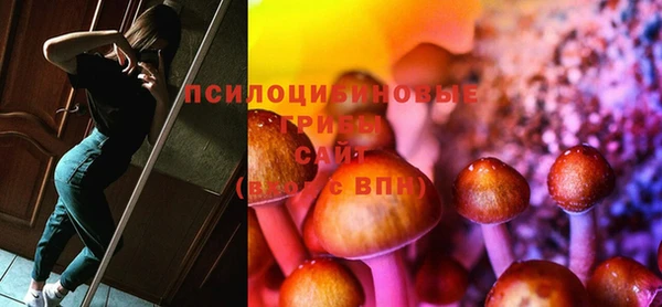MDMA Premium VHQ Абдулино