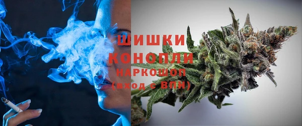 мефедрон VHQ Абаза