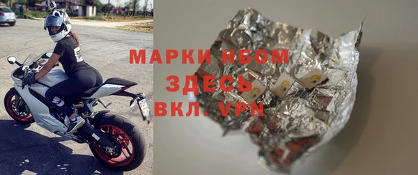 MDMA Premium VHQ Абдулино