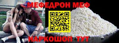 ALPHA PVP Кунгур
