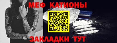 ALPHA PVP Кунгур