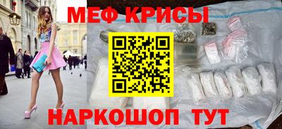 дурь Лесосибирск