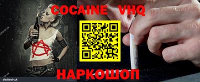 бутират Ликино-Дулёво