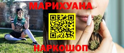 молекула духа Кумертау