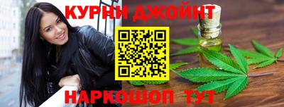 ALPHA PVP Кунгур