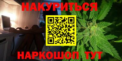 молекула духа Кумертау