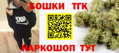 молекула духа Кумертау