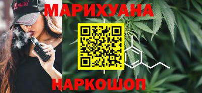 ECSTASY Ливны