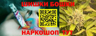 ALPHA PVP Кунгур