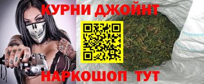 молекула духа Кумертау