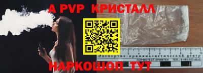 мдпв Кулебаки