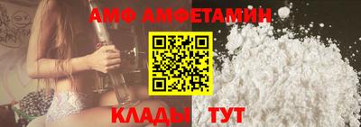 дурь Лесосибирск