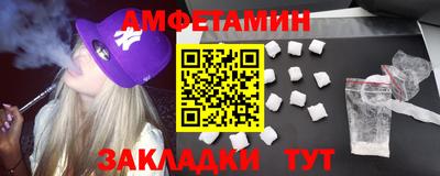 ECSTASY Ливны