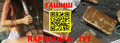 ALPHA PVP Кунгур