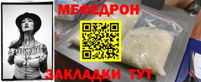 ALPHA PVP Кунгур