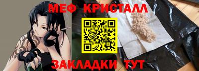 ALPHA PVP Кунгур