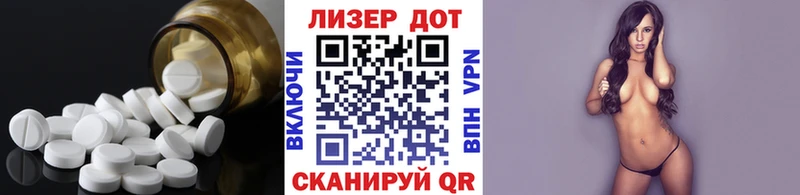 ЛСД экстази ecstasy  Екатеринбург 