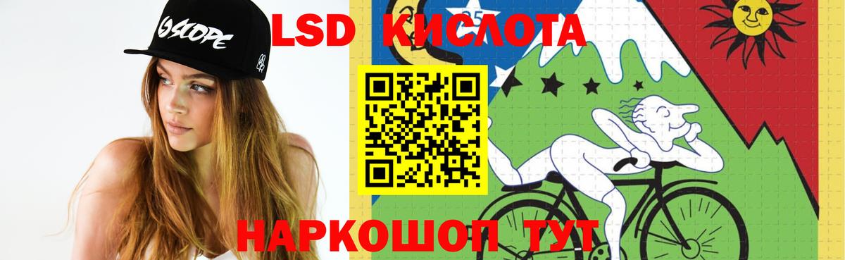 Мефедрон Екатеринбург