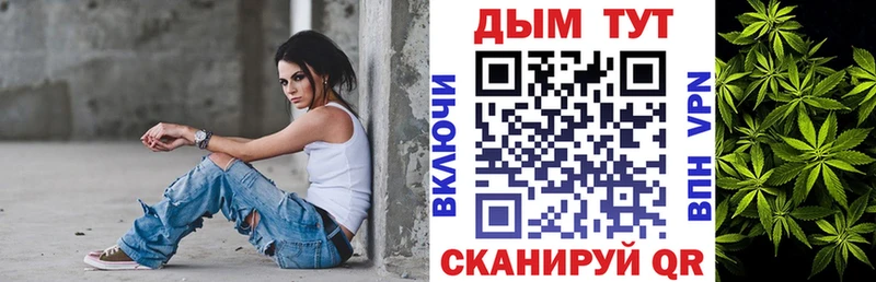 Шишки марихуана марихуана  хочу наркоту  Екатеринбург 